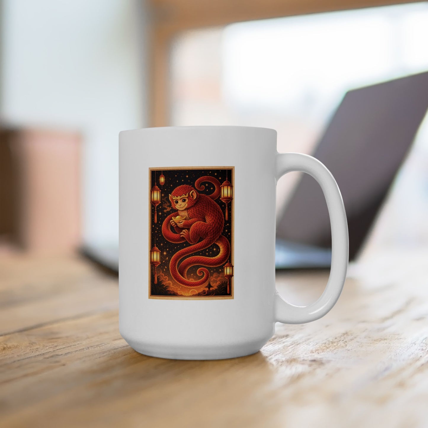 Zodiac Year of the Monkey (2016+) Vintage Retro Art Series Ceramic Mug - Combo Logo