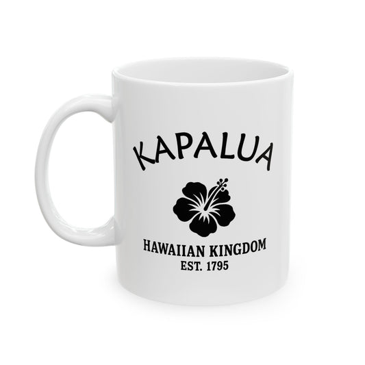 Kapalua Hawaii Vintage Retro Ceramic Mug - Black Logo
