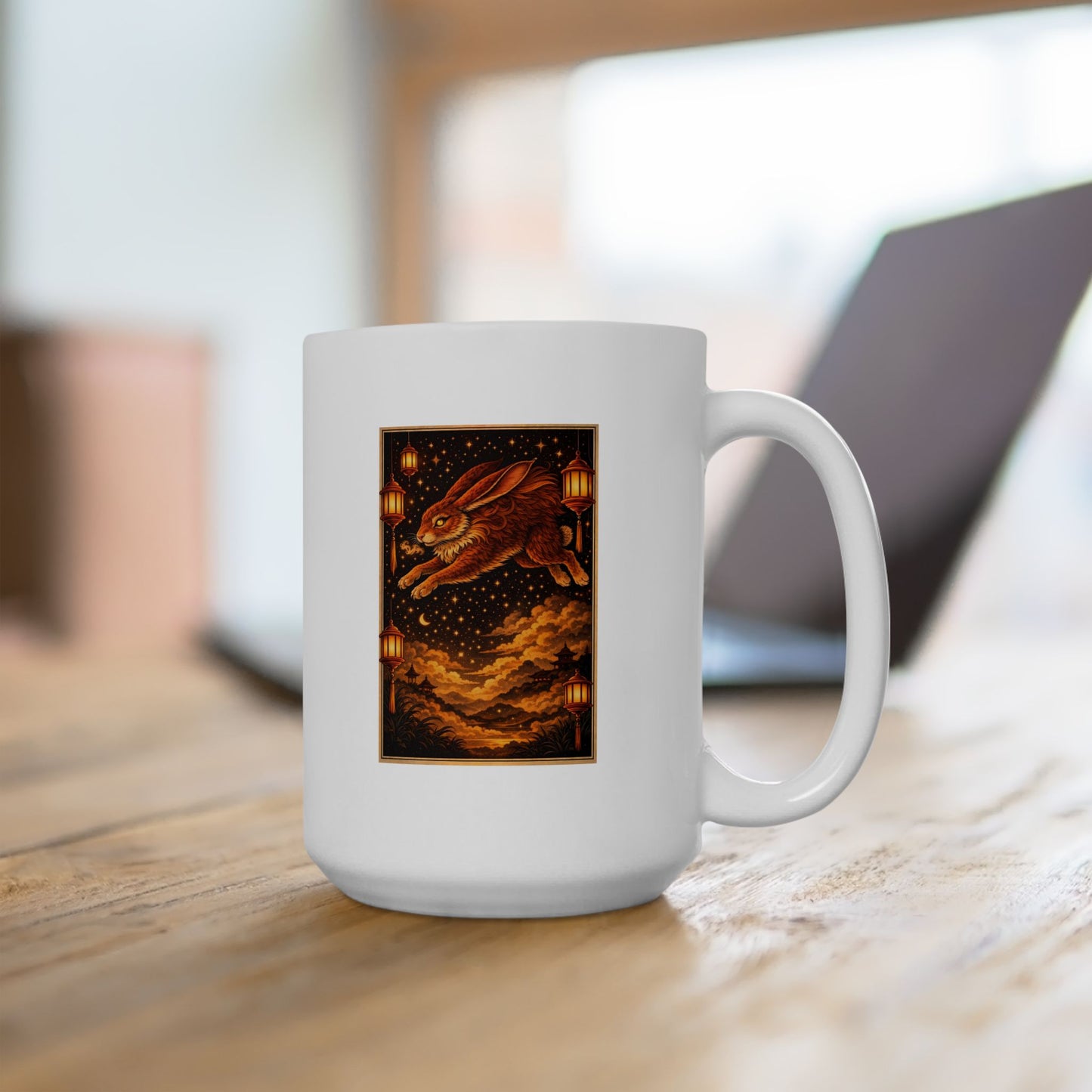 Zodiac Year of the Rabbit (2023+) Vintage Retro Art Series Ceramic Mug - Combo Logo