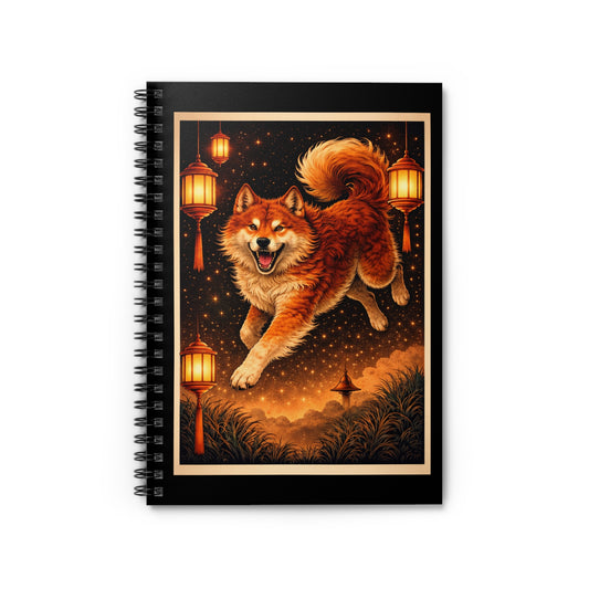 Zodiac Year of the Dog (2018+) Vintage Retro Art Series Spiral Ruled Journal