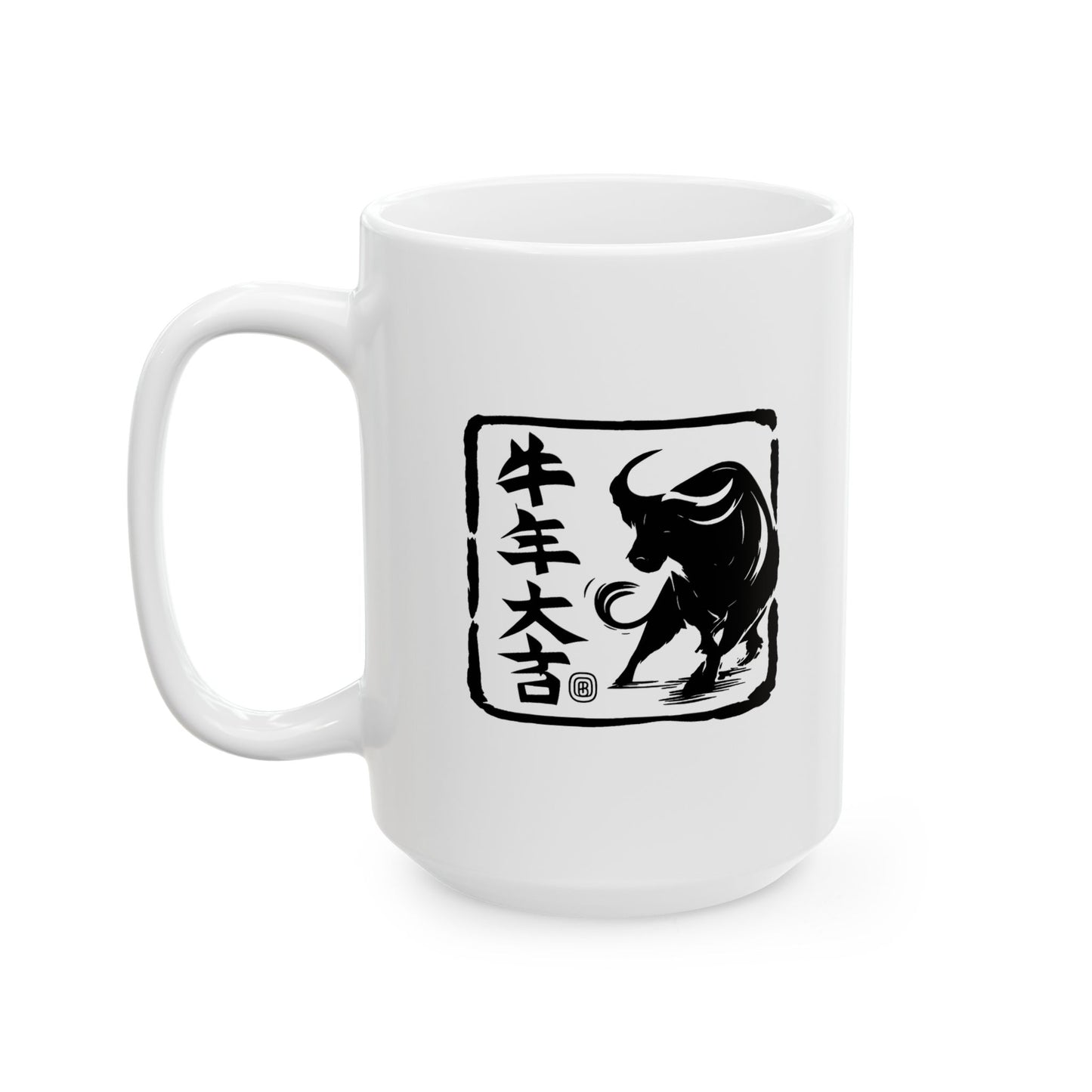 Zodiac Year of the Ox (2021+) Vintage Retro Art Series Ceramic Mug - Combo Logo