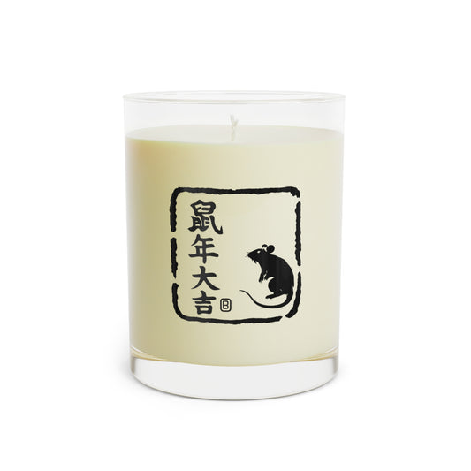 Zodiac Year of the Rat (2020+) Vintage Retro Scented Candle - Combo Logo