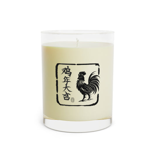 Zodiac Year of the Rooster (2017+) Vintage Retro Scented Candle - Combo Logo