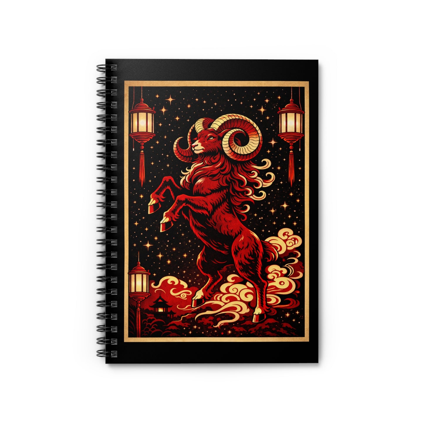 Zodiac Year of the Sheep (2015+) Vintage Retro Art Series Spiral Ruled Journal