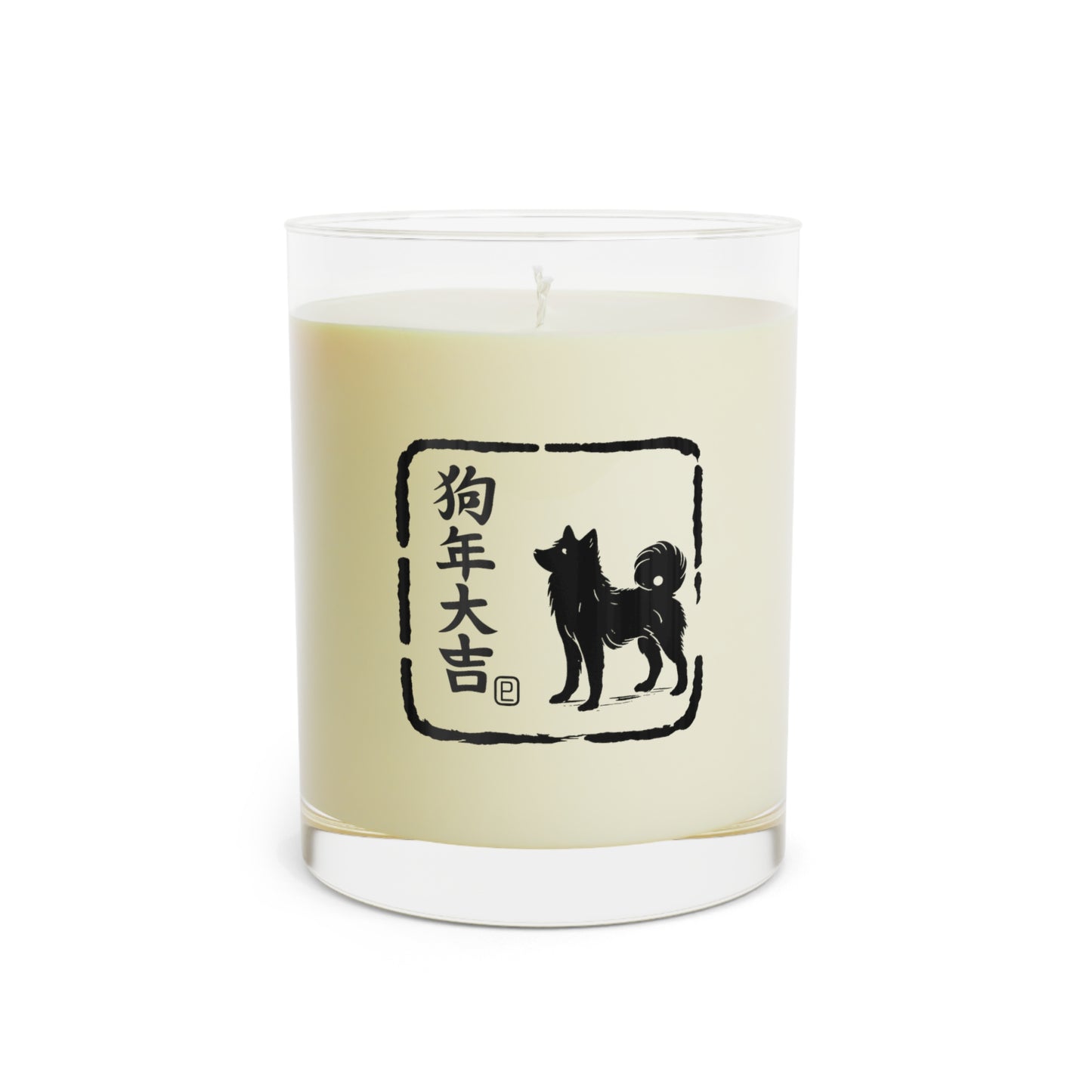 Zodiac Year of the Dog (2018+) Vintage Retro Scented Candle - Combo Logo