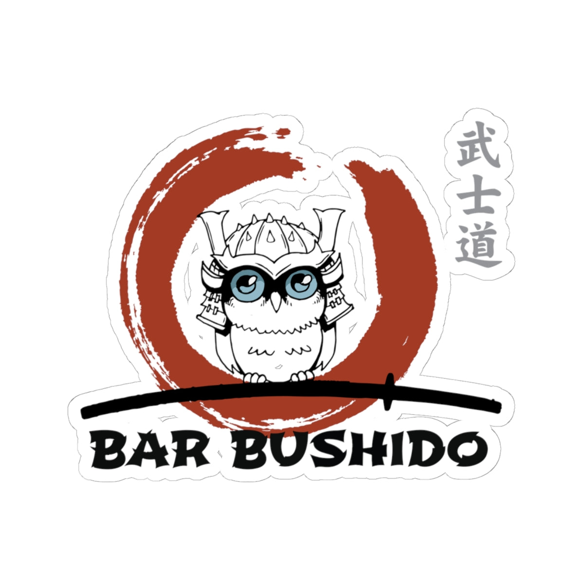 Bar Bushido Vinyl Sticker - Color Logo