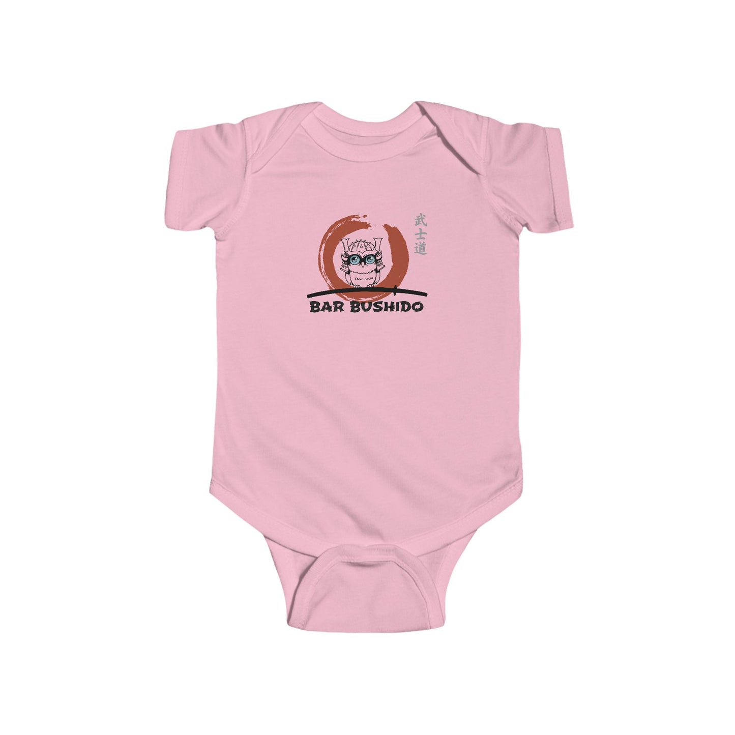 Bar Bushido Cotton Jersey Baby Bodysuit - Color Logo