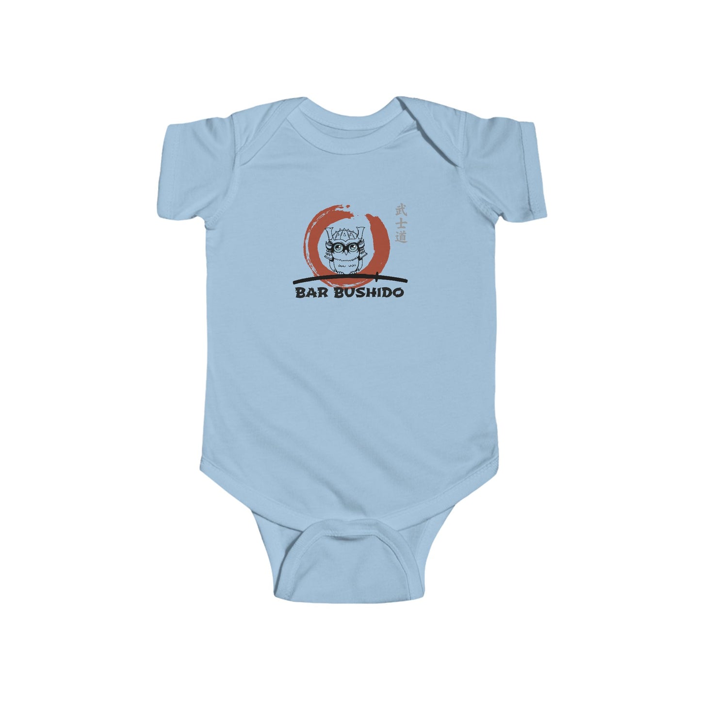 Bar Bushido Cotton Jersey Baby Bodysuit - Color Logo