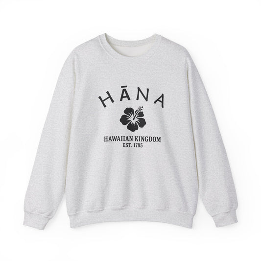 Hana Hawaii Vintage Retro Unisex Heavy Crewneck Sweatshirt - Black Logo