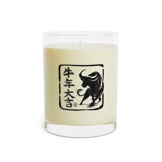 Zodiac Year of the Ox (2021+) Vintage Retro Scented Candle - Combo Logo
