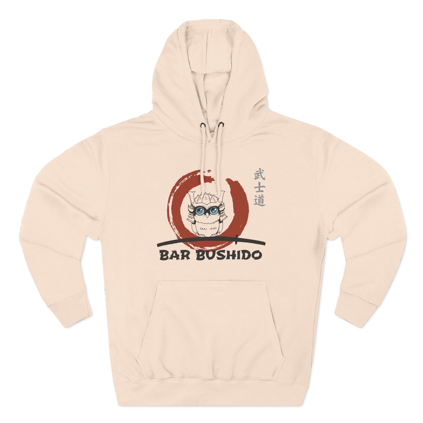 Bar Bushido Unisex Heavy Cotton Hoodie - Color Logo