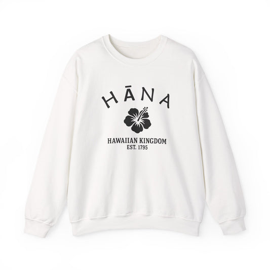 Hana Hawaii Vintage Retro Unisex Heavy Crewneck Sweatshirt - Black Logo