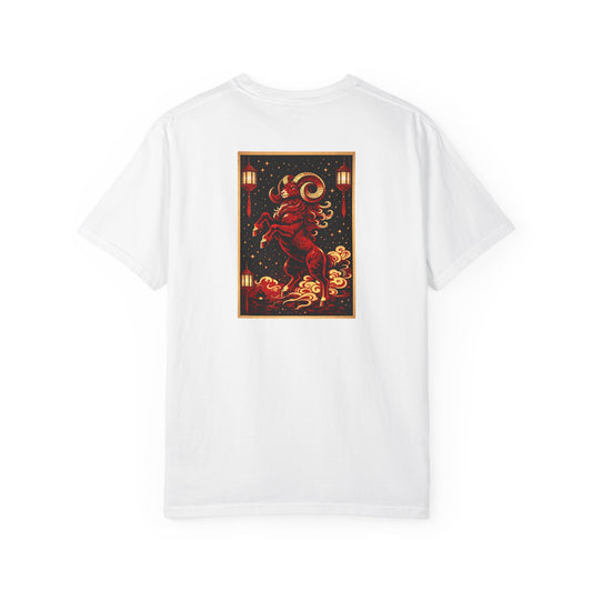 Zodiac Year of the Sheep (2015+) Vintage Retro Art Series Cotton Tee