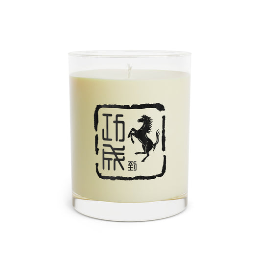 Zodiac Year of the Horse (2026+) Vintage Retro Scented Candle - Combo Logo