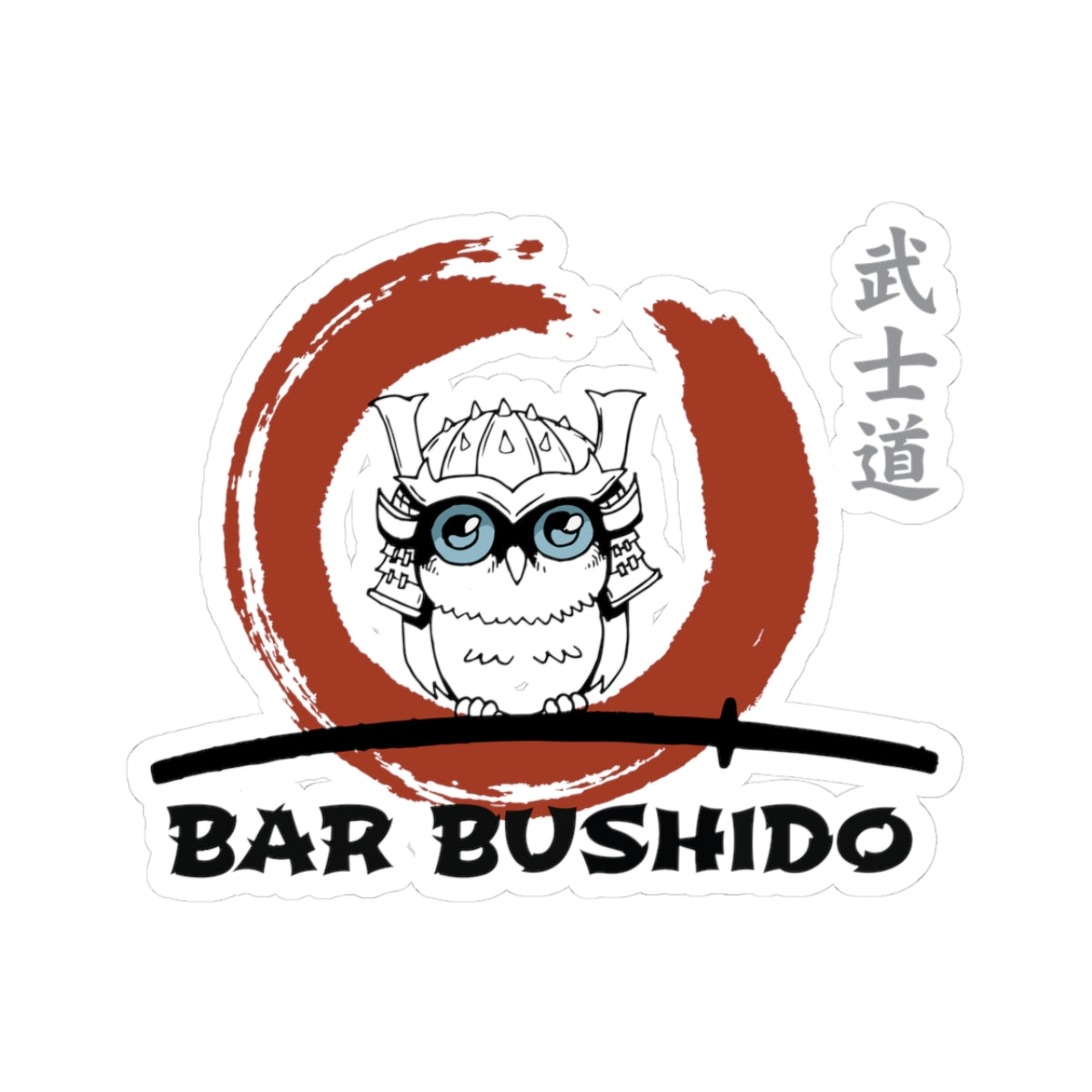 Bar Bushido Vinyl Sticker - Color Logo