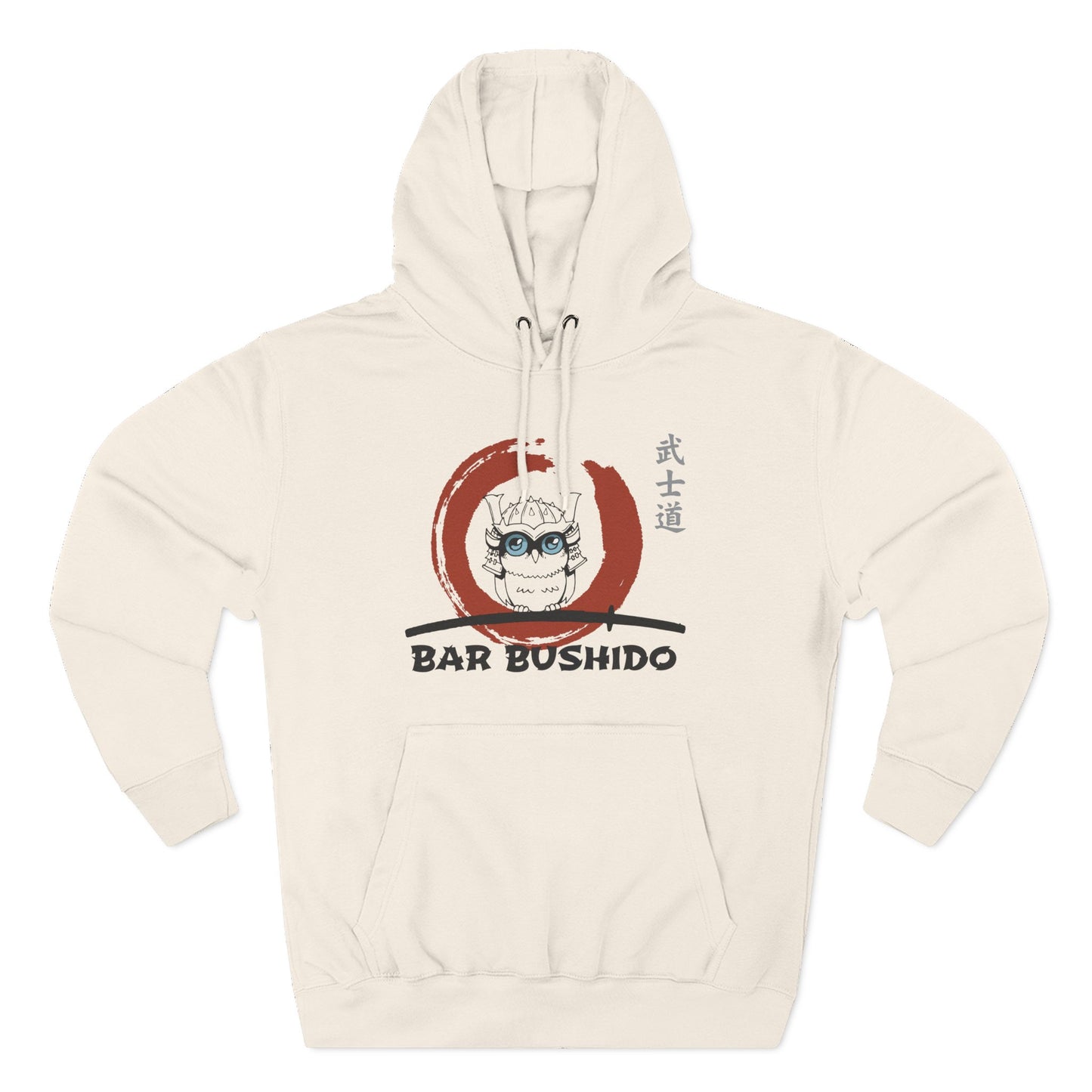 Bar Bushido Unisex Heavy Cotton Hoodie - Color Logo