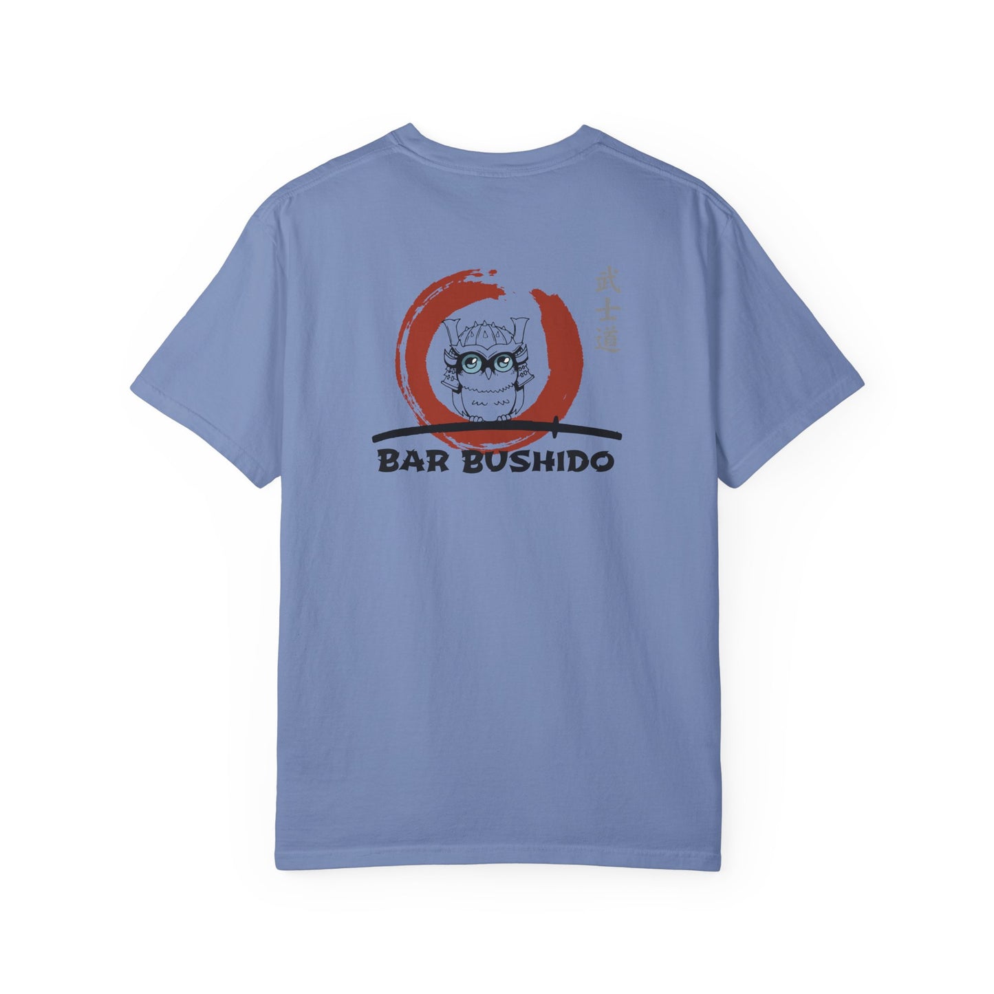 Bar Bushido Front & Rear Print Art Series Cotton Tee - Color Logo