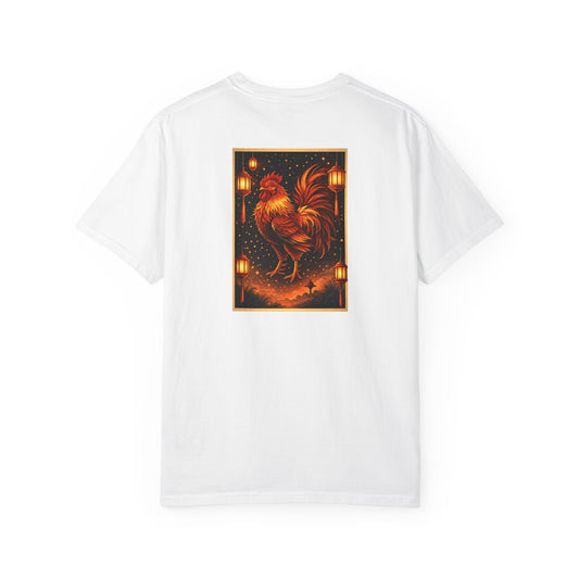 Zodiac Year of the Rooster (2017+) Vintage Retro Art Series Cotton Tee