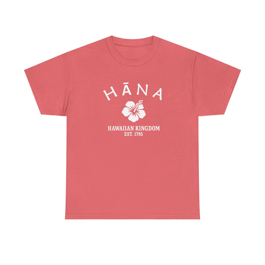 Hana Hawaii Vintage Retro Unisex Heavy Cotton Tee - White Logo