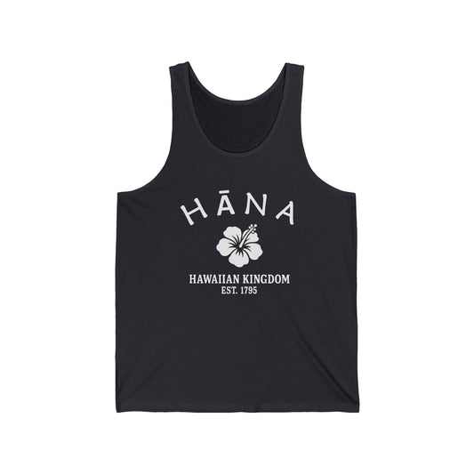 Hana Hawaii Vintage Retro Unisex Cotton Jersey Tank Top - White Logo