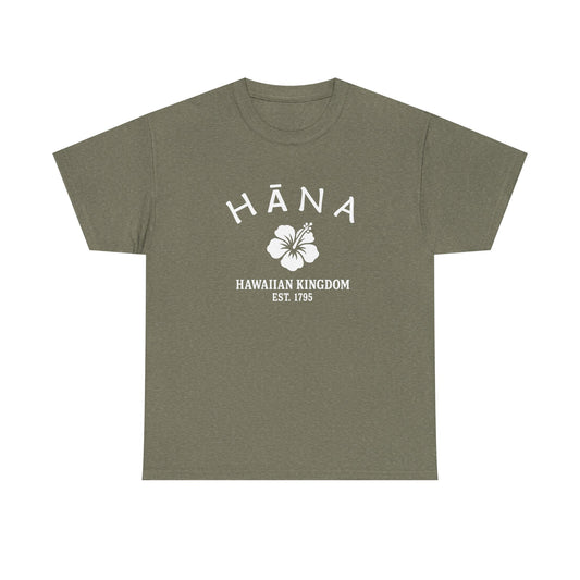 Hana Hawaii Vintage Retro Unisex Heavy Cotton Tee - White Logo