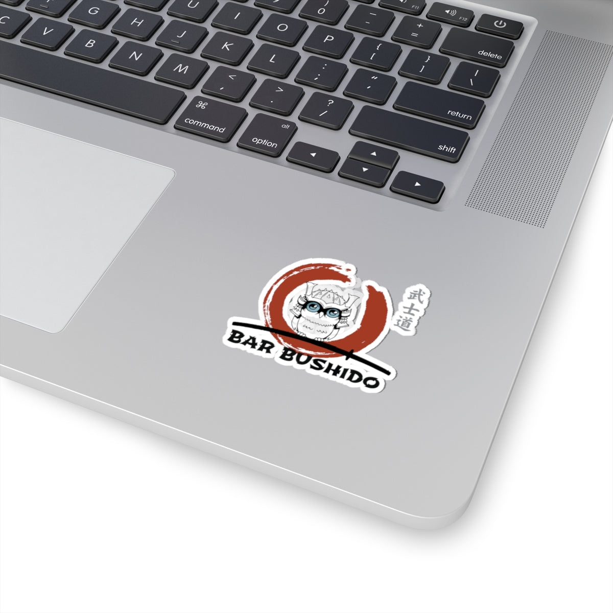 Bar Bushido Vinyl Sticker - Color Logo