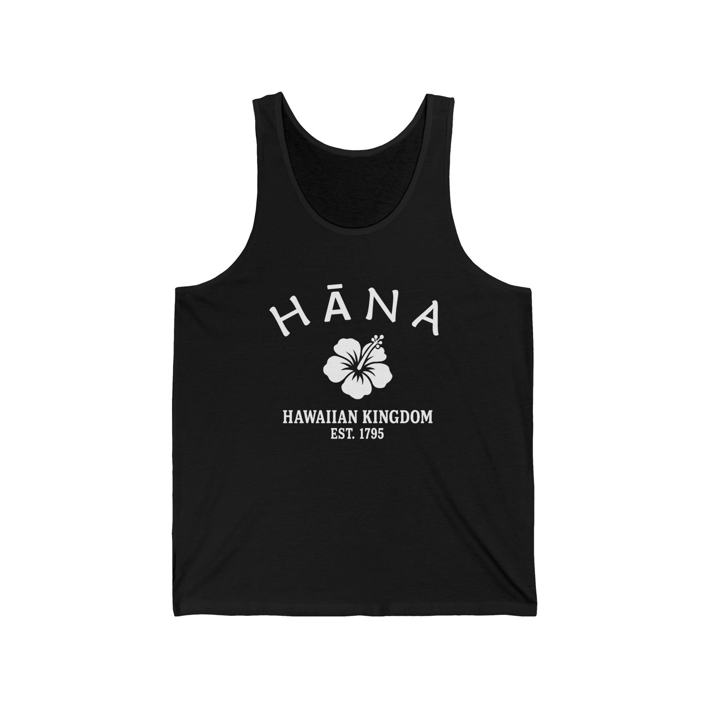 Hana Hawaii Vintage Retro Unisex Cotton Jersey Tank Top - White Logo