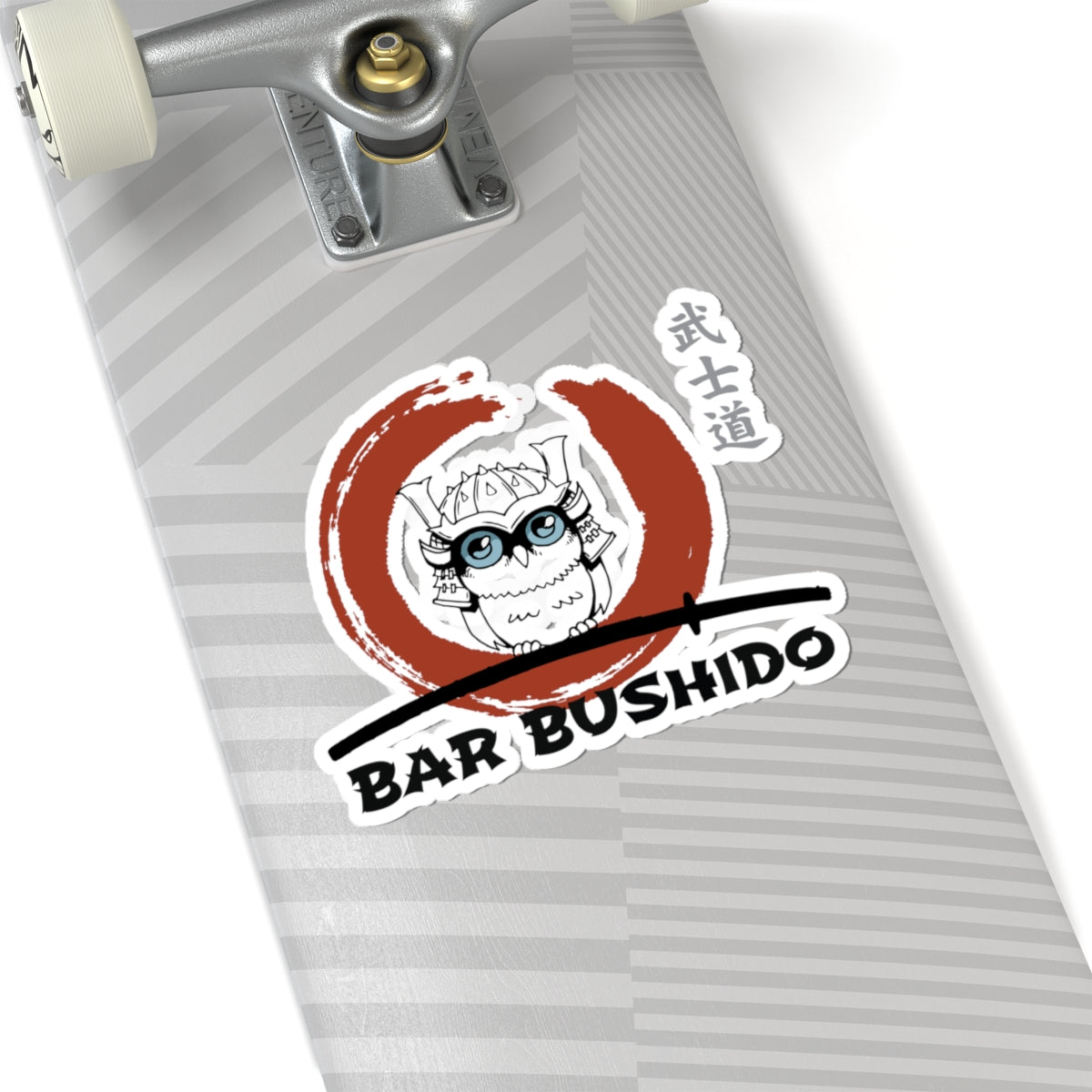Bar Bushido Vinyl Sticker - Color Logo