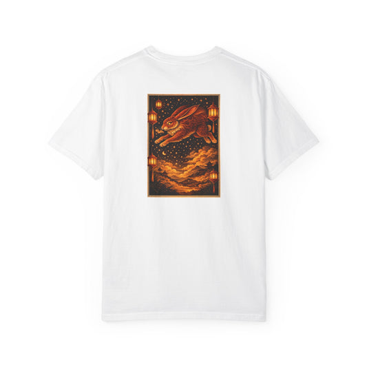 Zodiac Year of the Rabbit (2023+) Vintage Retro Art Series Cotton Tee