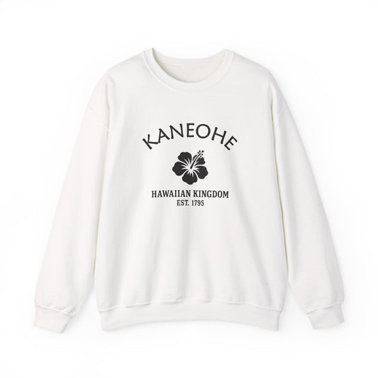 Kaneohe Hawaii Vintage Retro Unisex Heavy Crewneck Sweatshirt - Black Logo
