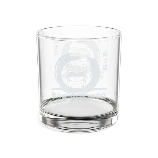 Bar Bushido Whisky Glass - Engraved Logo