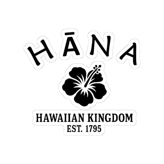 Hana Hawaii Vintage Retro Vinyl Sticker - Black Logo