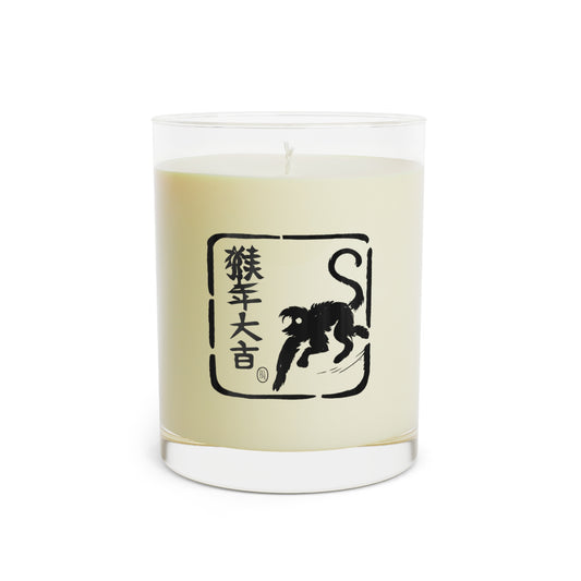 Zodiac Year of the Monkey (2016+) Vintage Retro Scented Candle - Combo Logo