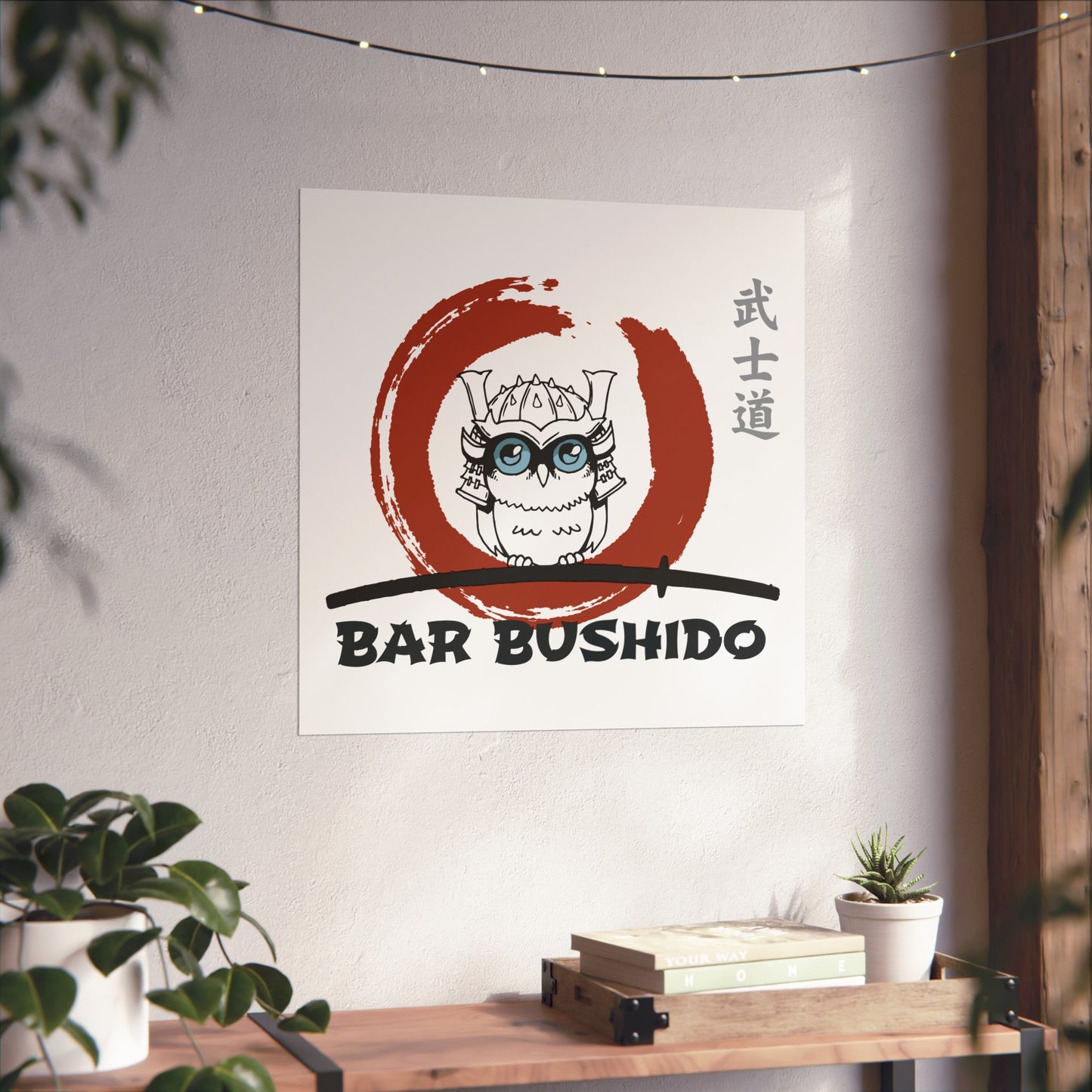 Bar Bushido Art Series Giclée Poster - Color Logo