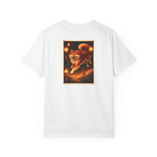Zodiac Year of the Dog (2018+) Vintage Retro Art Series Cotton Tee